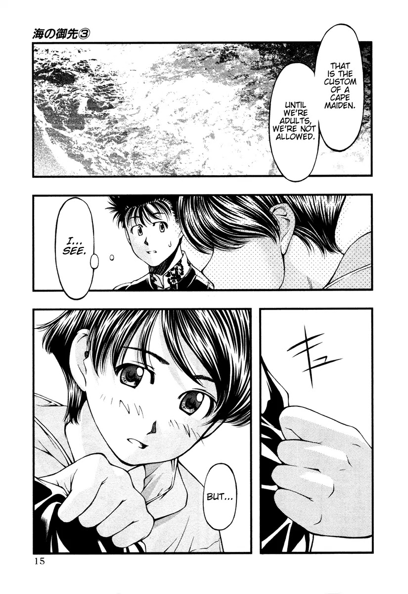 Umi no Misaki Chapter 19 page 17 - Chapter 19: It's Okay If I Fall for You, Right?