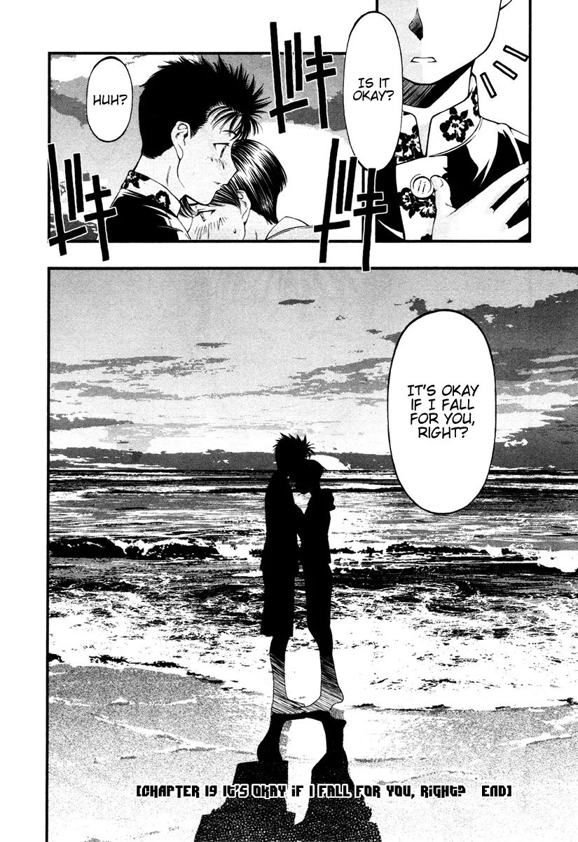 Umi no Misaki Chapter 19 page 24 - Chapter 19: It's Okay If I Fall for You, Right?