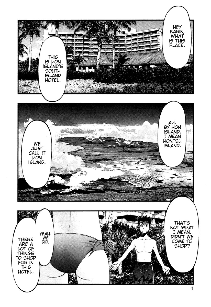 Umi no Misaki Chapter 19 page 6 - Chapter 19: It's Okay If I Fall for You, Right?