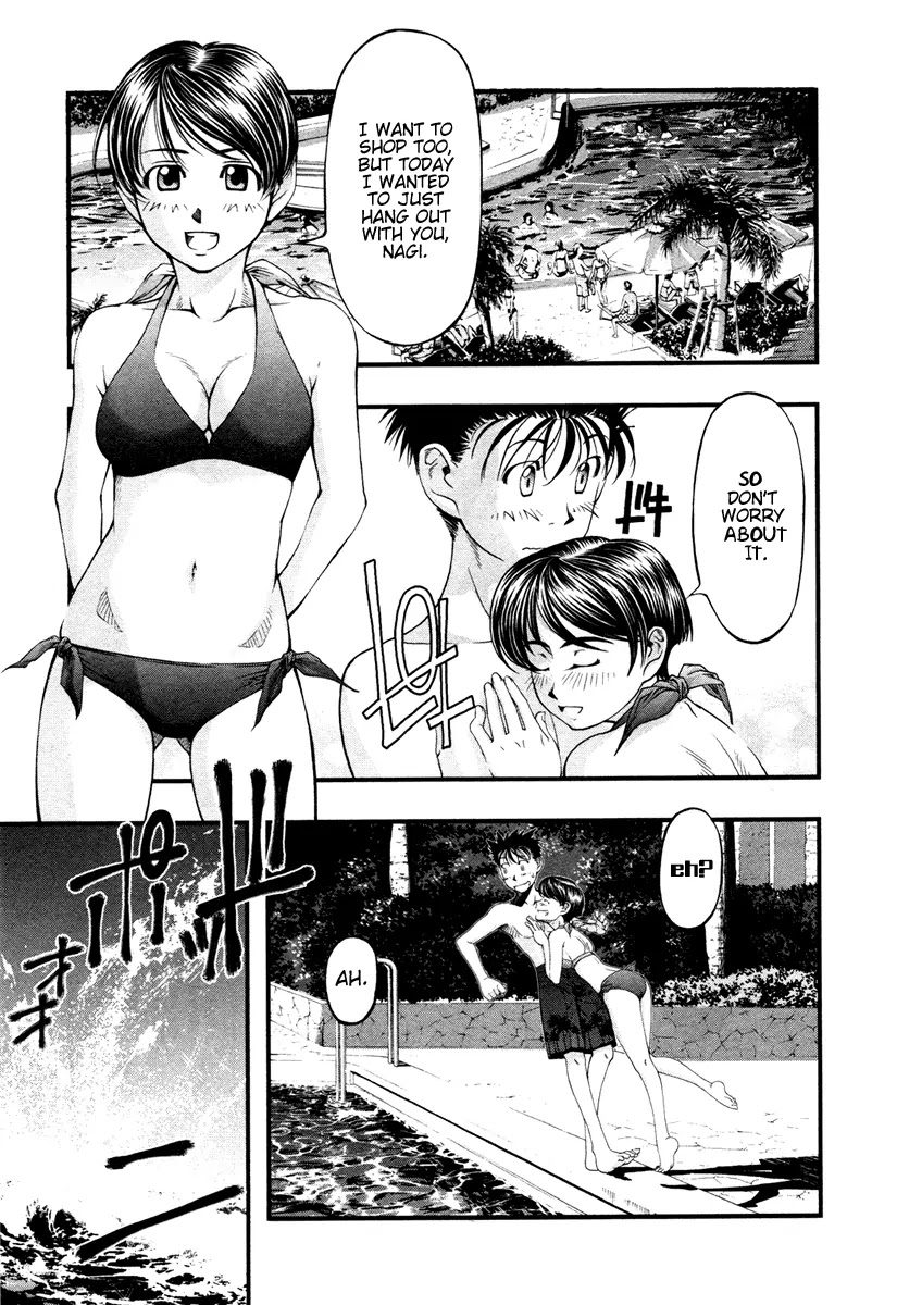 Umi no Misaki Chapter 19 page 7 - Chapter 19: It's Okay If I Fall for You, Right?