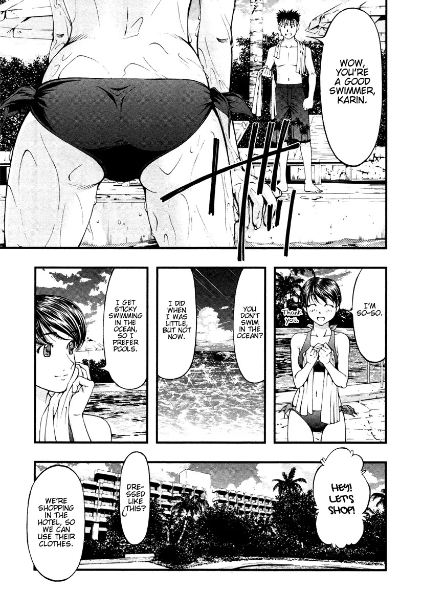 Umi no Misaki Chapter 19 page 9 - Chapter 19: It's Okay If I Fall for You, Right?