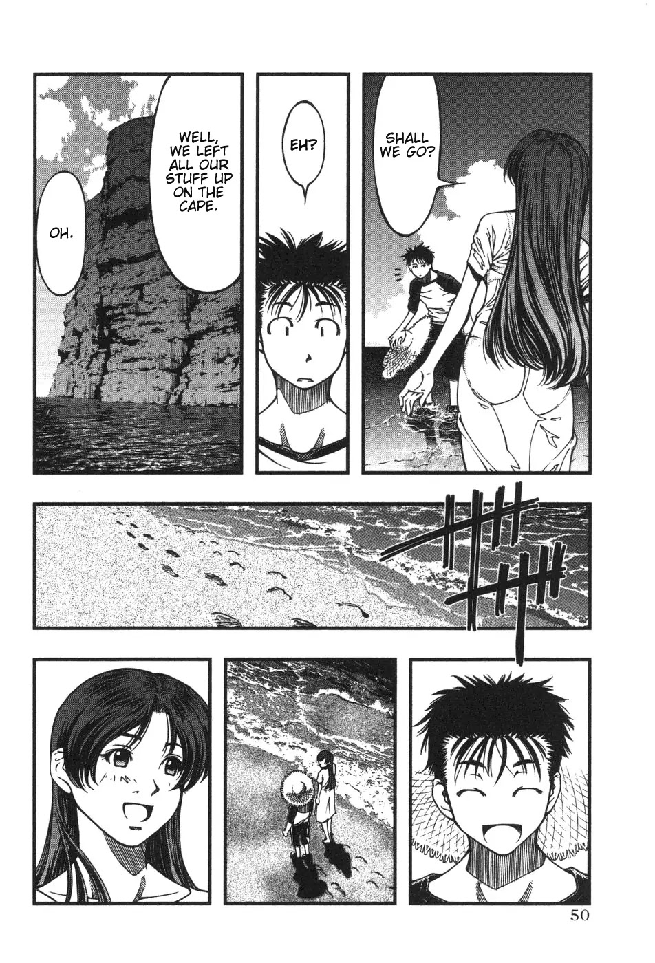 Umi no Misaki Chapter 2 page 12 - Chapter 2: Dragon God