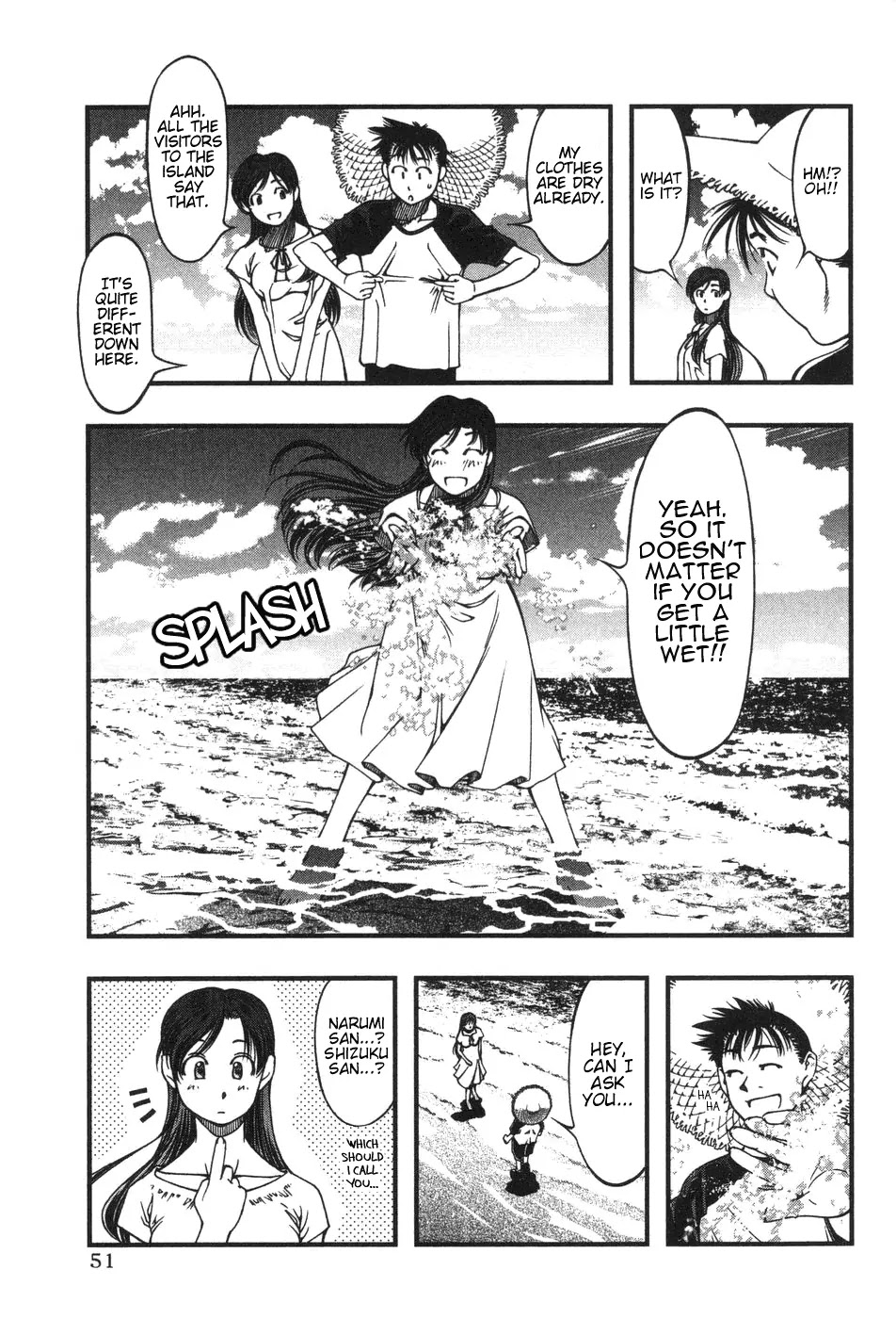 Umi no Misaki Chapter 2 page 13 - Chapter 2: Dragon God