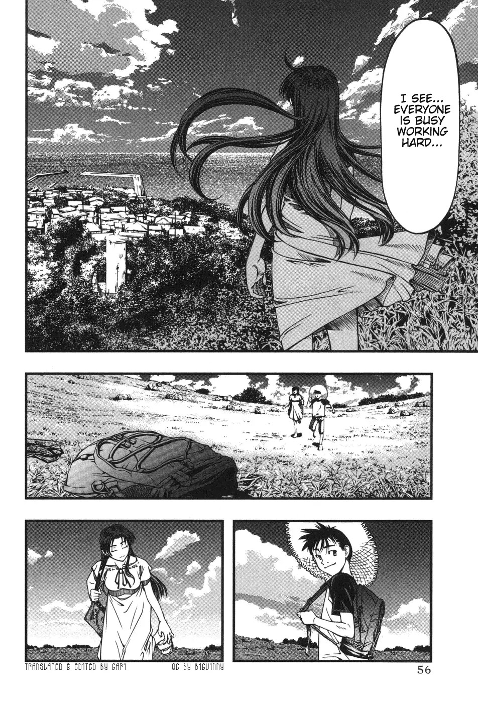 Umi no Misaki Chapter 2 page 18 - Chapter 2: Dragon God