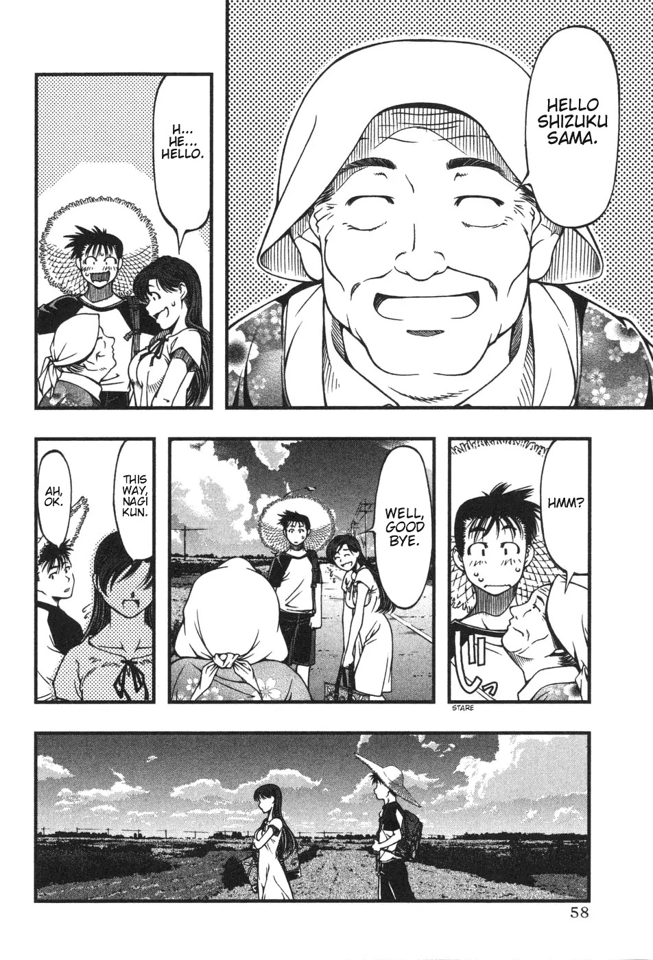 Umi no Misaki Chapter 2 page 20 - Chapter 2: Dragon God