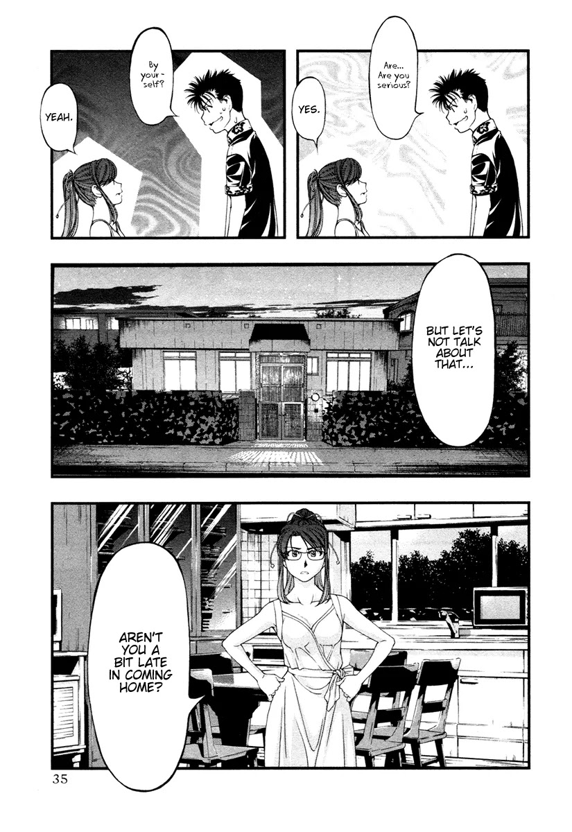 Umi no Misaki Chapter 20 page 13 - Chapter 20: Welcome Back