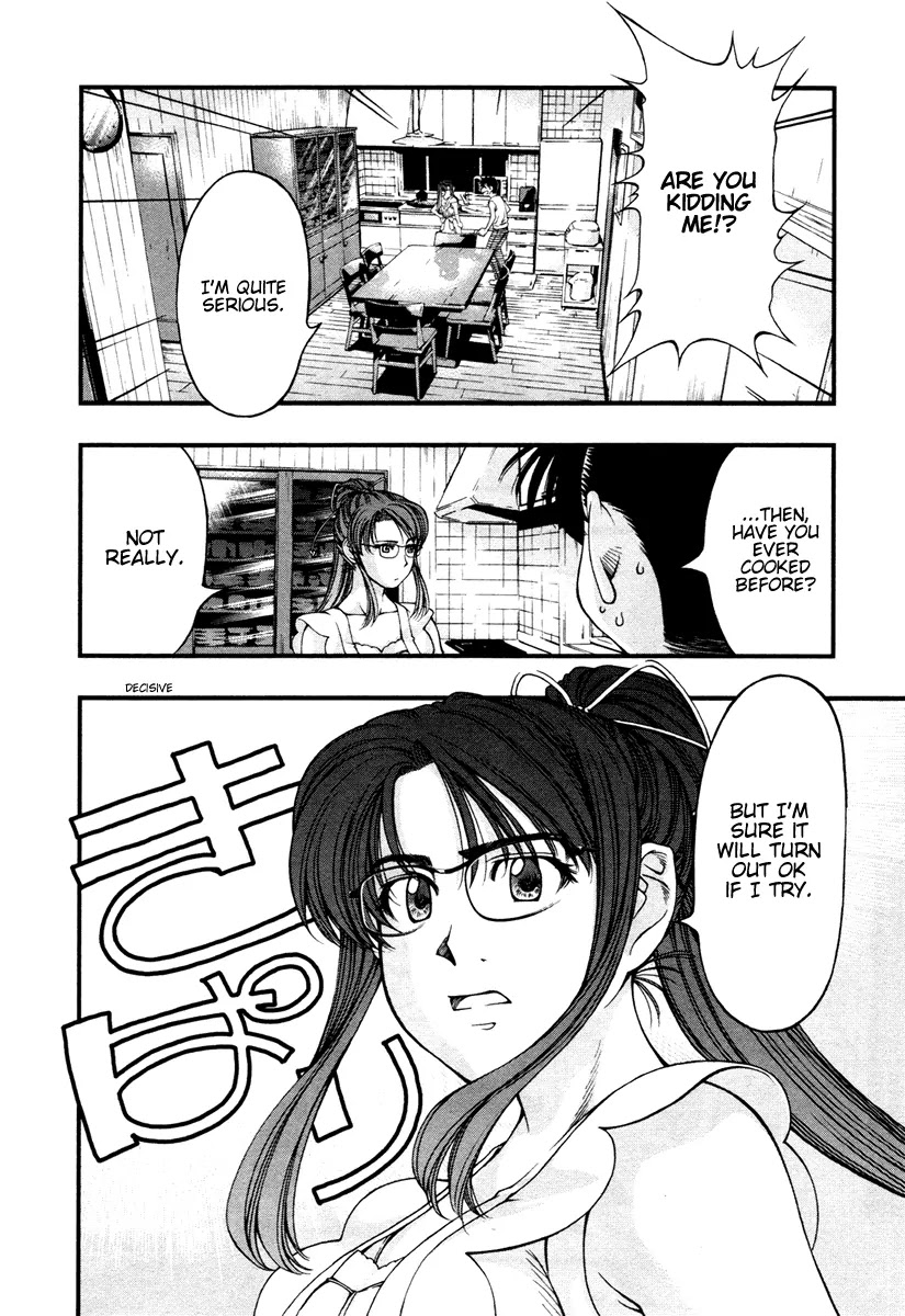 Umi no Misaki Chapter 20 page 18 - Chapter 20: Welcome Back