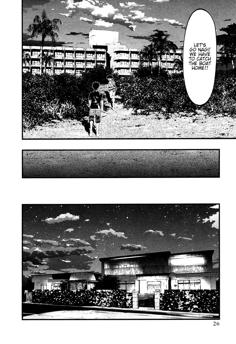 Umi no Misaki Chapter 20 page 4 - Chapter 20: Welcome Back