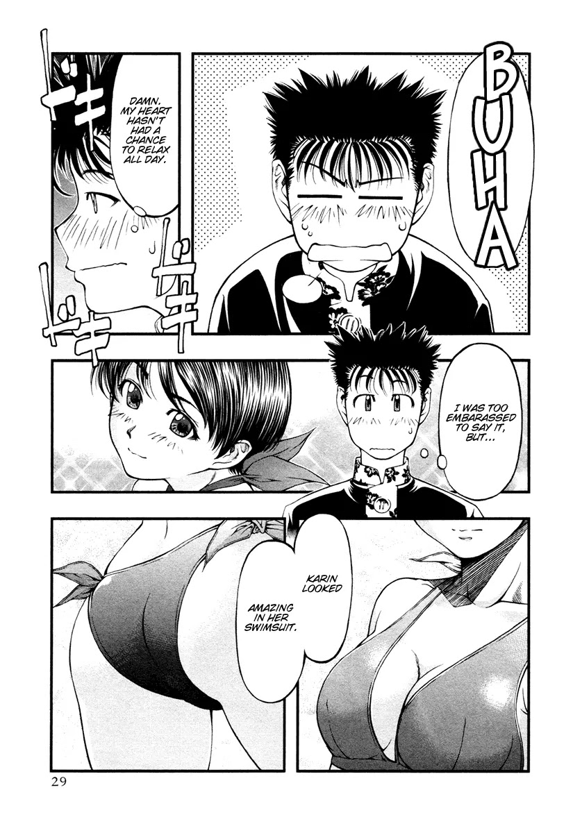 Umi no Misaki Chapter 20 page 7 - Chapter 20: Welcome Back