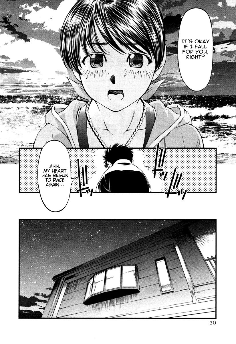 Umi no Misaki Chapter 20 page 8 - Chapter 20: Welcome Back