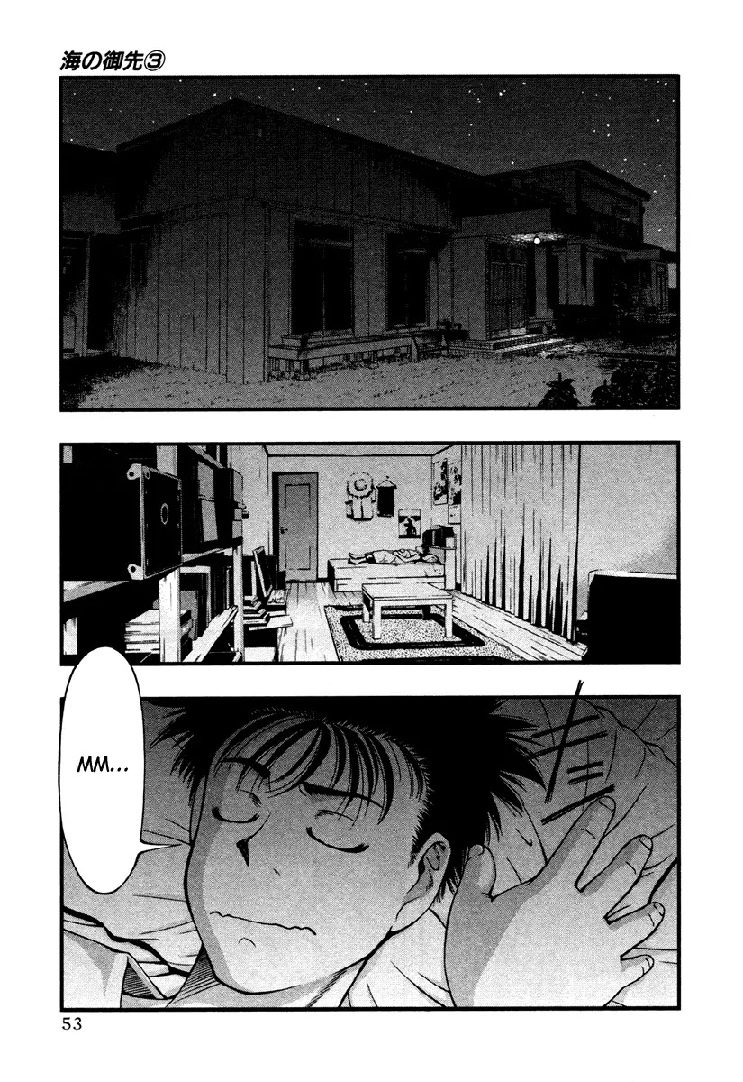 Umi no Misaki Chapter 21 page 10 - Chapter 21: Mission and Fate