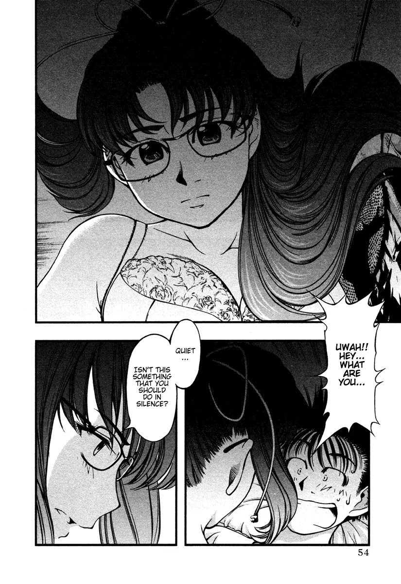 Umi no Misaki Chapter 21 page 11 - Chapter 21: Mission and Fate