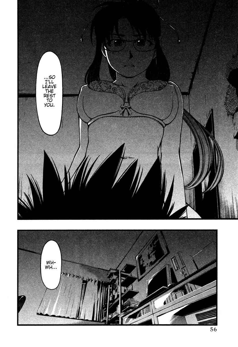 Umi no Misaki Chapter 21 page 13 - Chapter 21: Mission and Fate