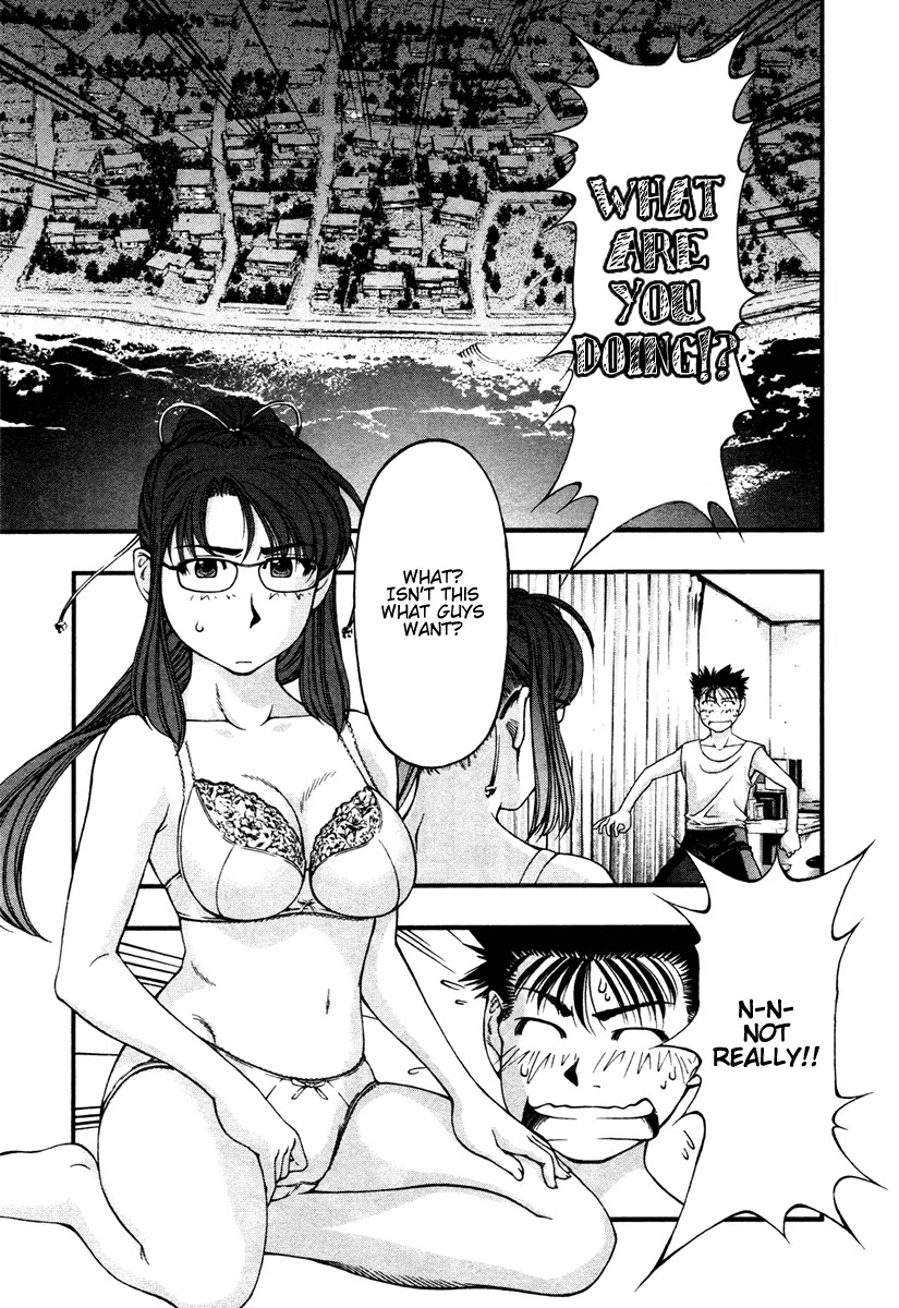 Umi no Misaki Chapter 21 page 14 - Chapter 21: Mission and Fate
