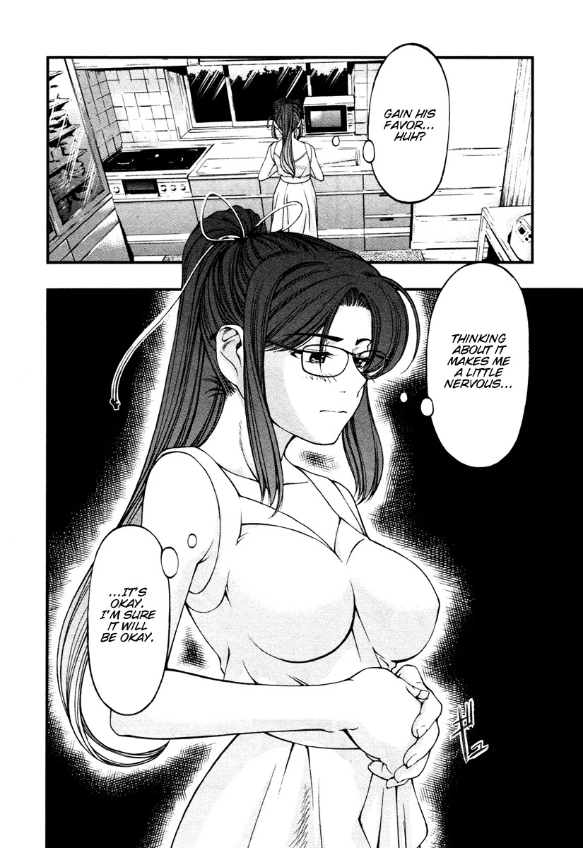 Umi no Misaki Chapter 21 page 4 - Chapter 21: Mission and Fate