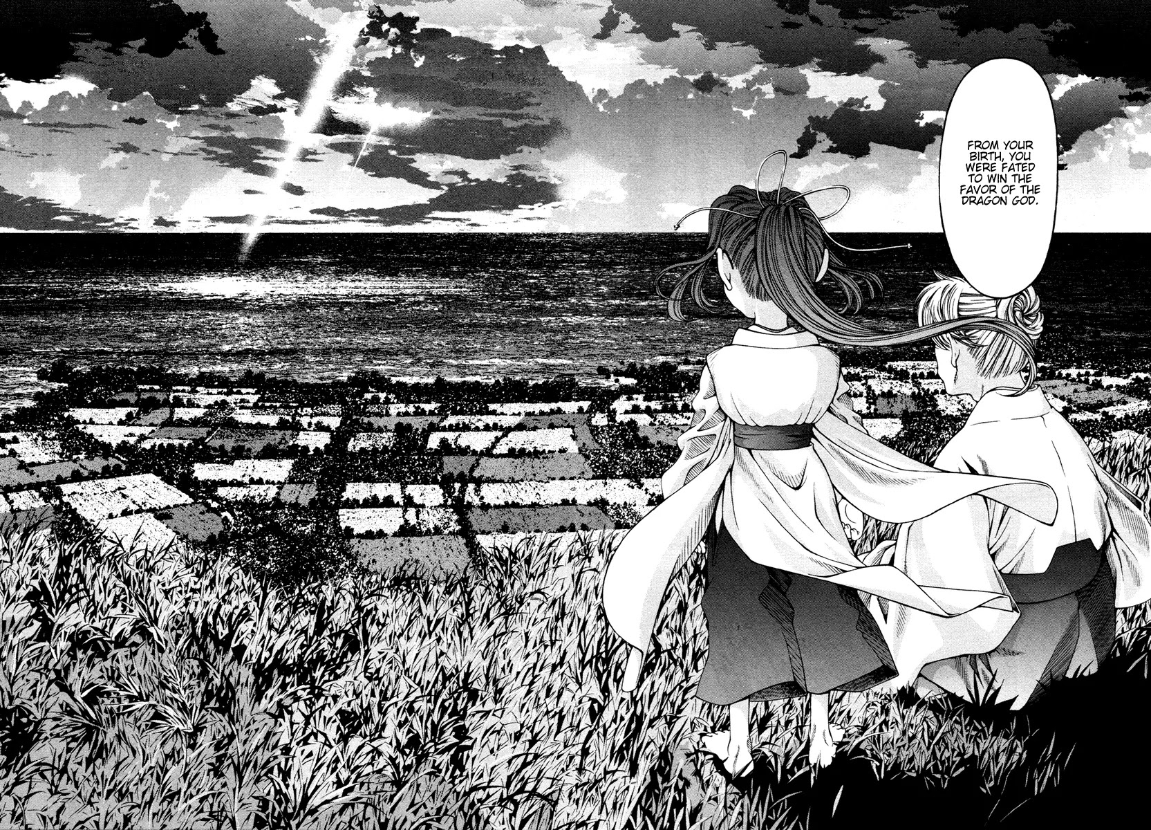 Umi no Misaki Chapter 21 page 8 - Chapter 21: Mission and Fate