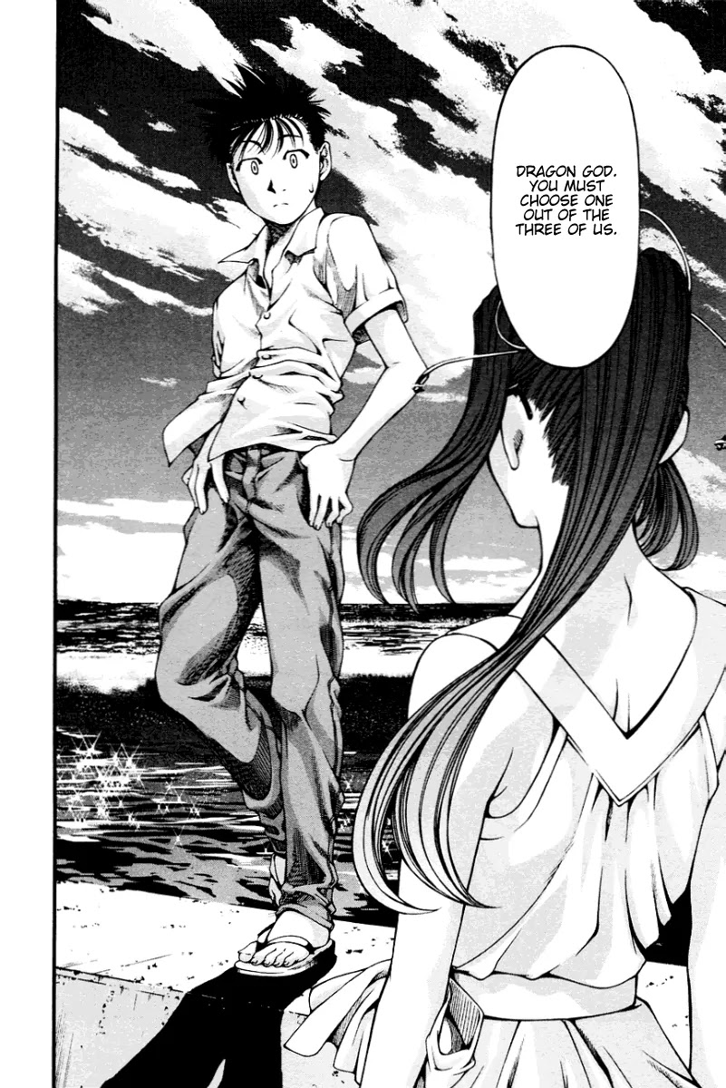 Umi no Misaki Chapter 22 page 10 - Chapter 22: Choose 1 Out of 3!?