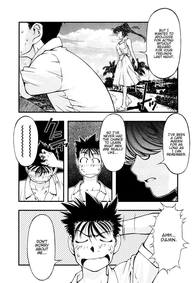 Umi no Misaki Chapter 22 page 12 - Chapter 22: Choose 1 Out of 3!?
