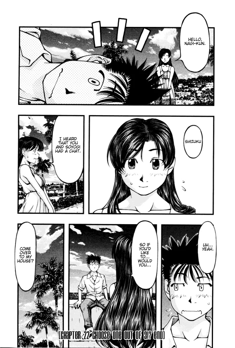 Umi no Misaki Chapter 22 page 20 - Chapter 22: Choose 1 Out of 3!?
