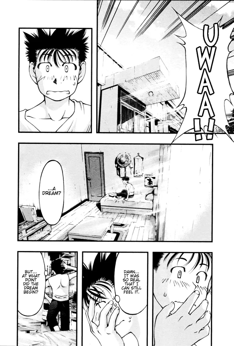 Umi no Misaki Chapter 22 page 4 - Chapter 22: Choose 1 Out of 3!?