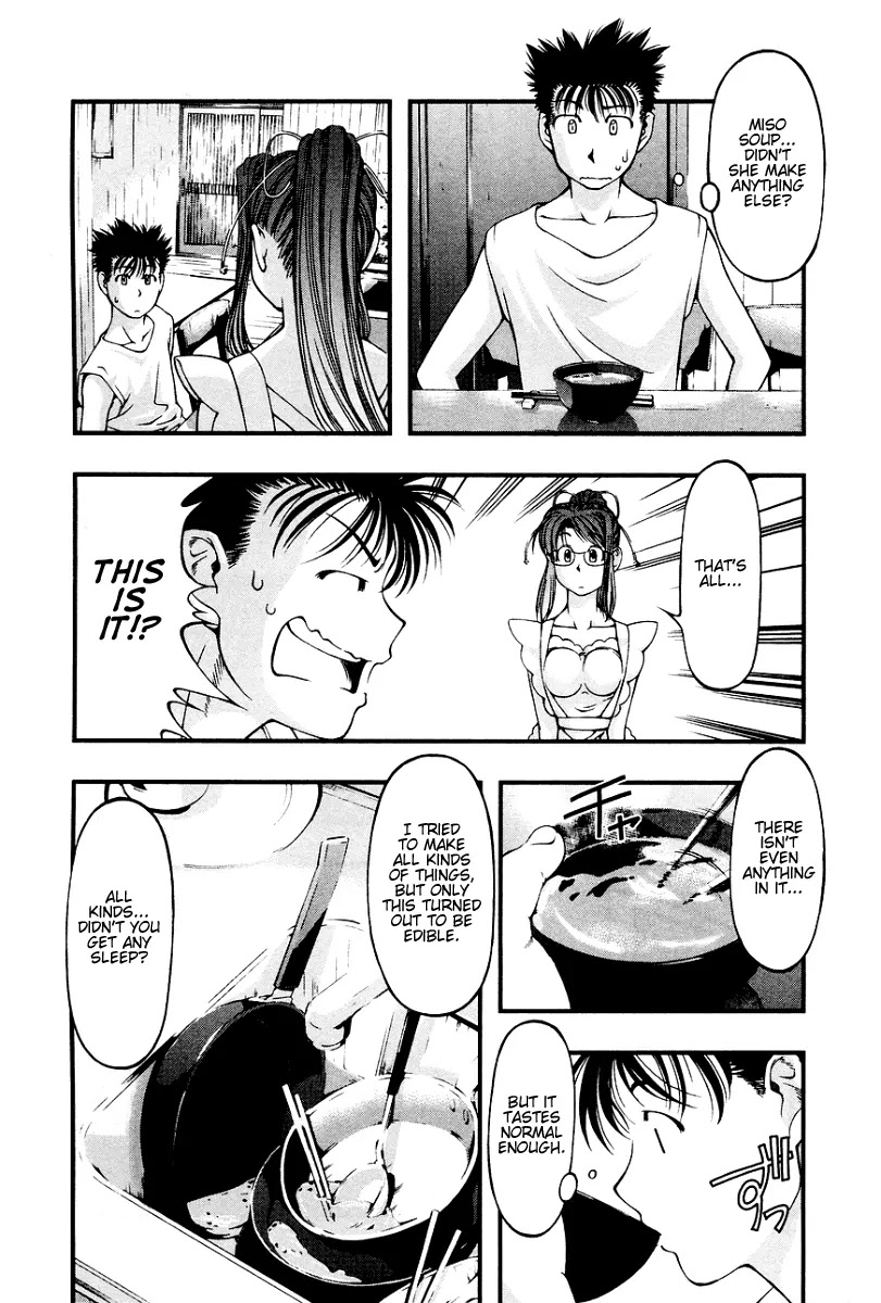 Umi no Misaki Chapter 22 page 6 - Chapter 22: Choose 1 Out of 3!?