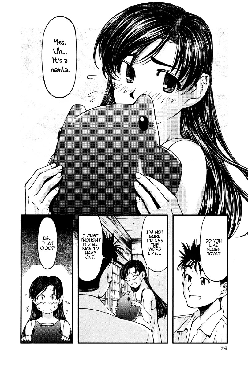 Umi no Misaki Chapter 23 page 12 - Chapter 23: Shizuku's Secret