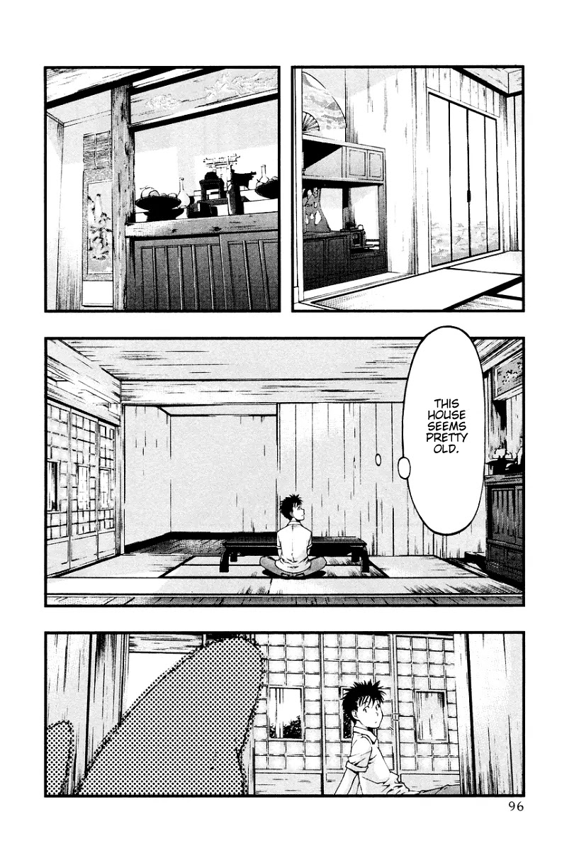 Umi no Misaki Chapter 23 page 14 - Chapter 23: Shizuku's Secret