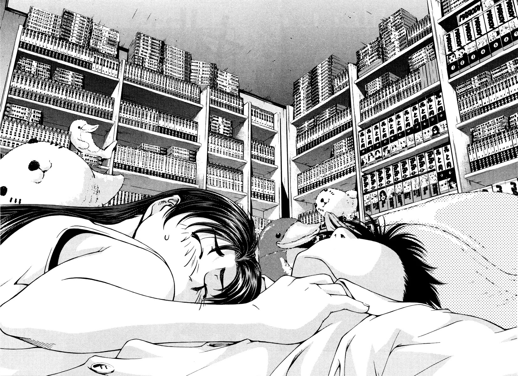 Umi no Misaki Chapter 23 page 18 - Chapter 23: Shizuku's Secret
