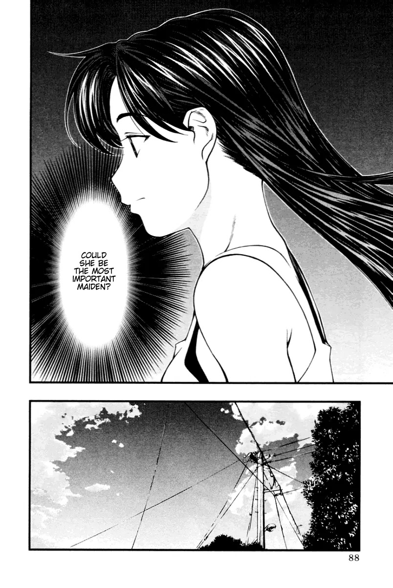 Umi no Misaki Chapter 23 page 6 - Chapter 23: Shizuku's Secret