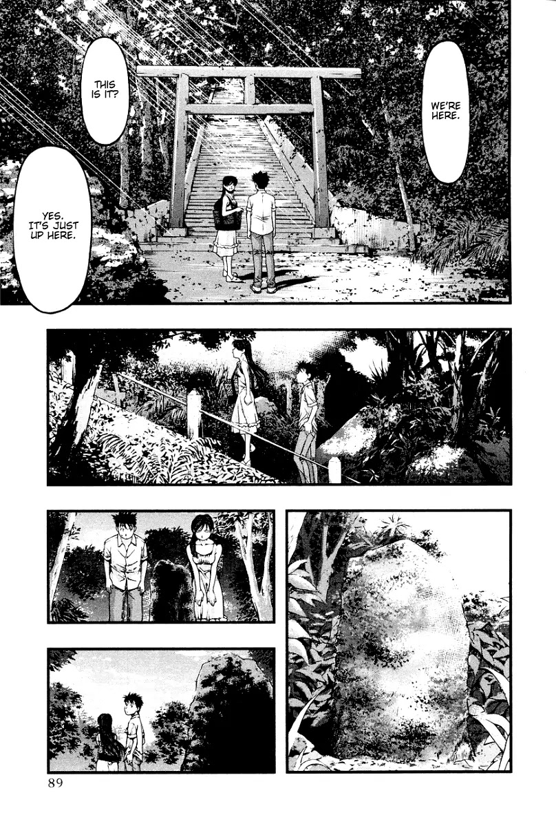 Umi no Misaki Chapter 23 page 7 - Chapter 23: Shizuku's Secret