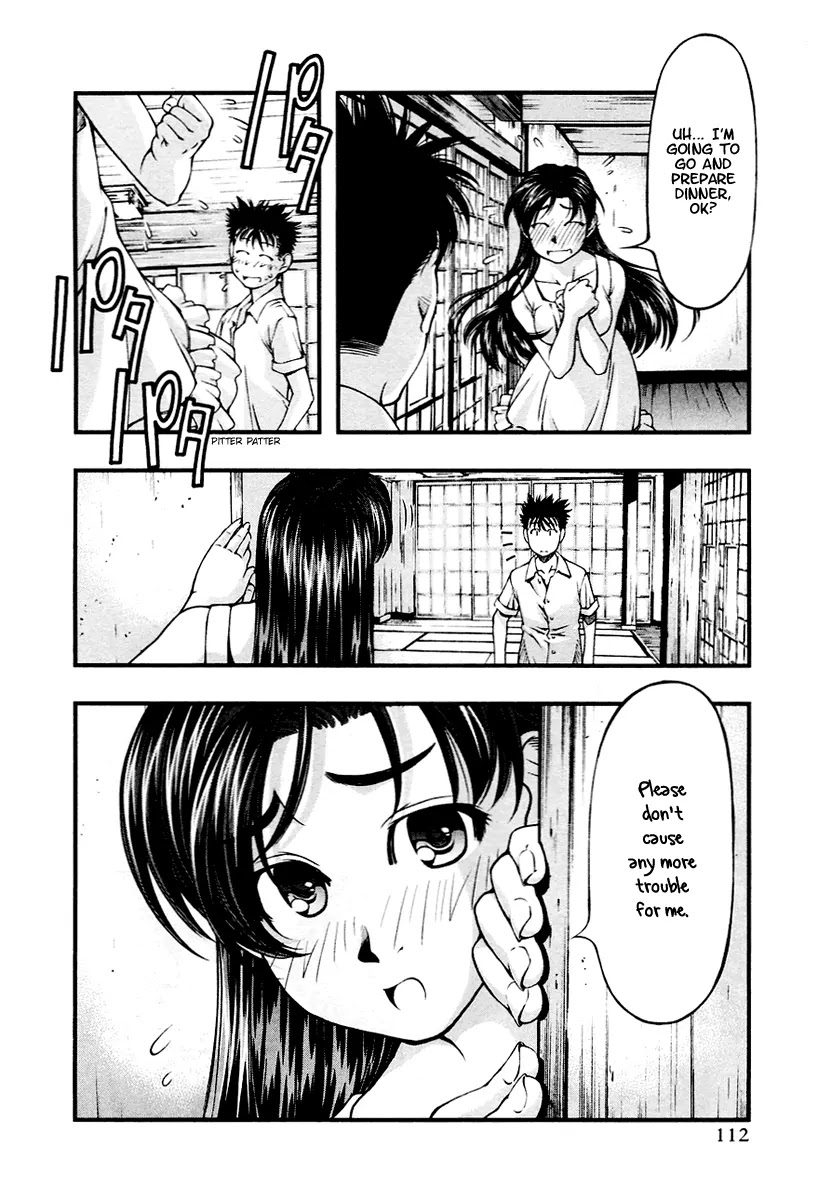 Umi no Misaki Chapter 24 page 10 - Chapter 24: This Is Strange... Isn't It?