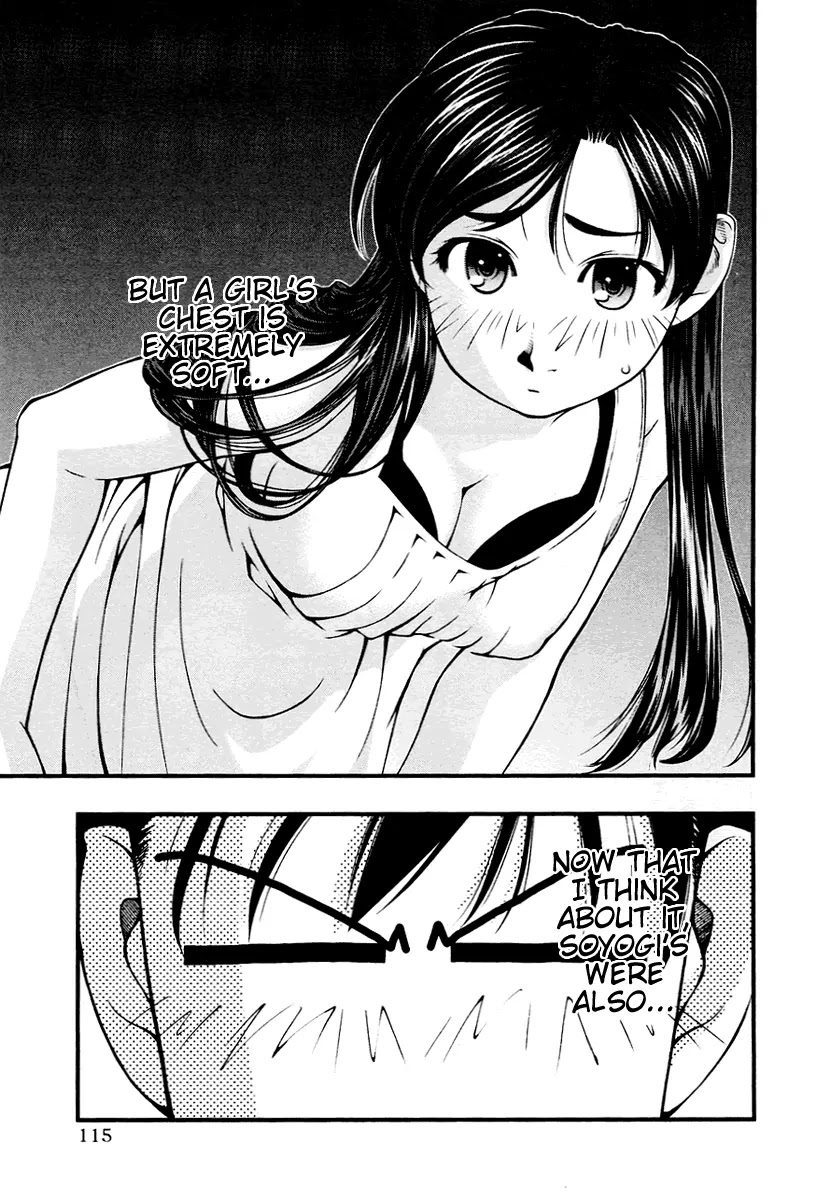 Umi no Misaki Chapter 24 page 13 - Chapter 24: This Is Strange... Isn't It?