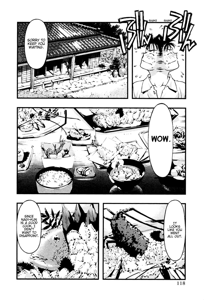 Umi no Misaki Chapter 24 page 16 - Chapter 24: This Is Strange... Isn't It?