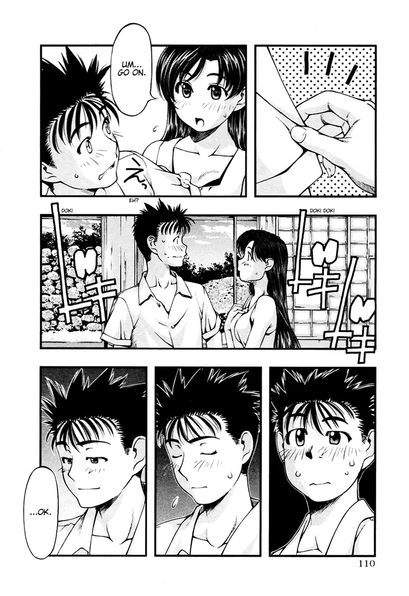 Umi no Misaki Chapter 24 page 8 - Chapter 24: This Is Strange... Isn't It?