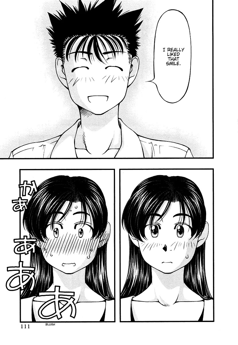 Umi no Misaki Chapter 24 page 9 - Chapter 24: This Is Strange... Isn't It?