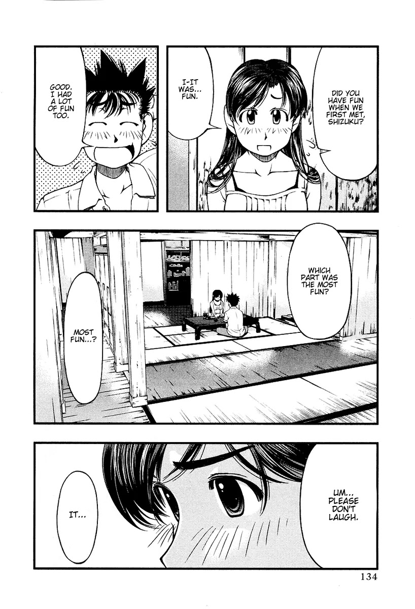 Umi no Misaki Chapter 25 page 11 - Chapter 25: Confession