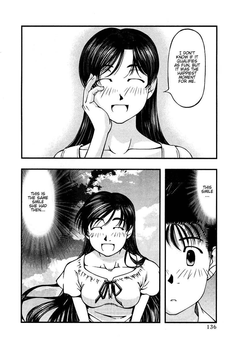 Umi no Misaki Chapter 25 page 13 - Chapter 25: Confession