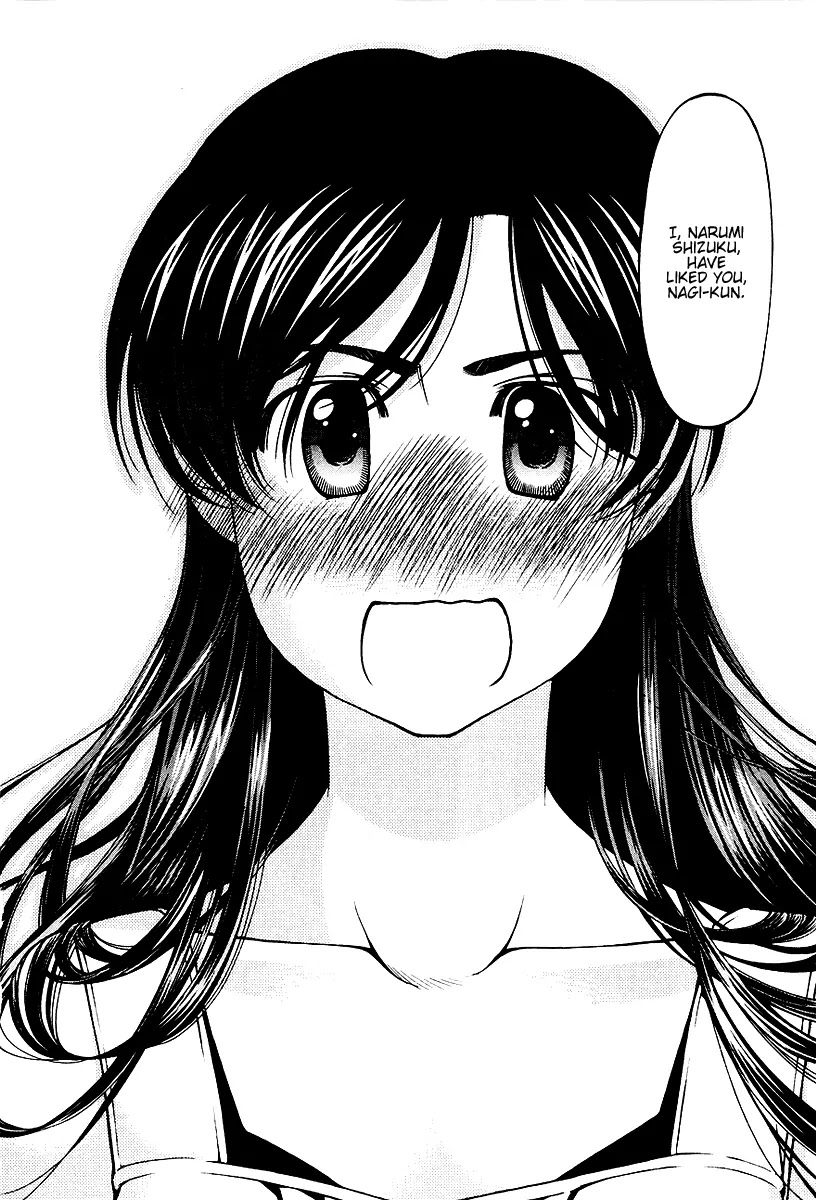 Umi no Misaki Chapter 25 page 17 - Chapter 25: Confession