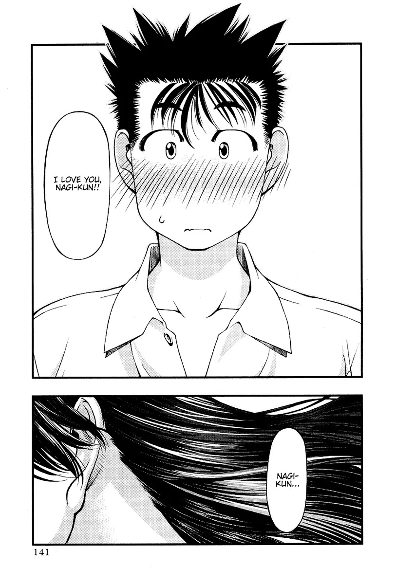 Umi no Misaki Chapter 25 page 18 - Chapter 25: Confession