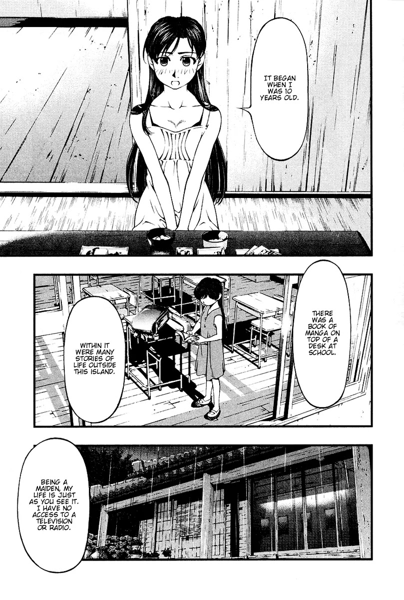Umi no Misaki Chapter 25 page 2 - Chapter 25: Confession