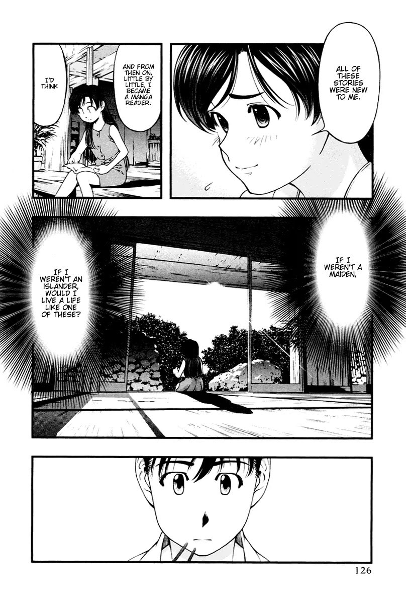 Umi no Misaki Chapter 25 page 3 - Chapter 25: Confession