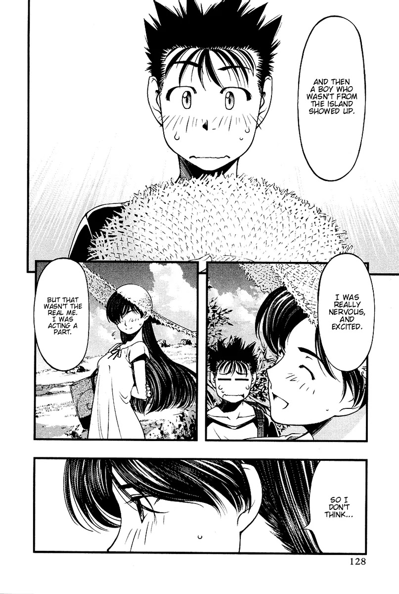 Umi no Misaki Chapter 25 page 5 - Chapter 25: Confession