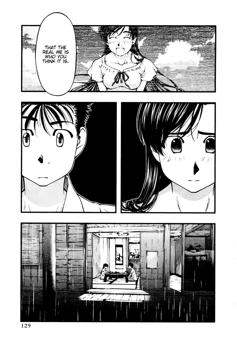 Umi no Misaki Chapter 25 page 6 - Chapter 25: Confession