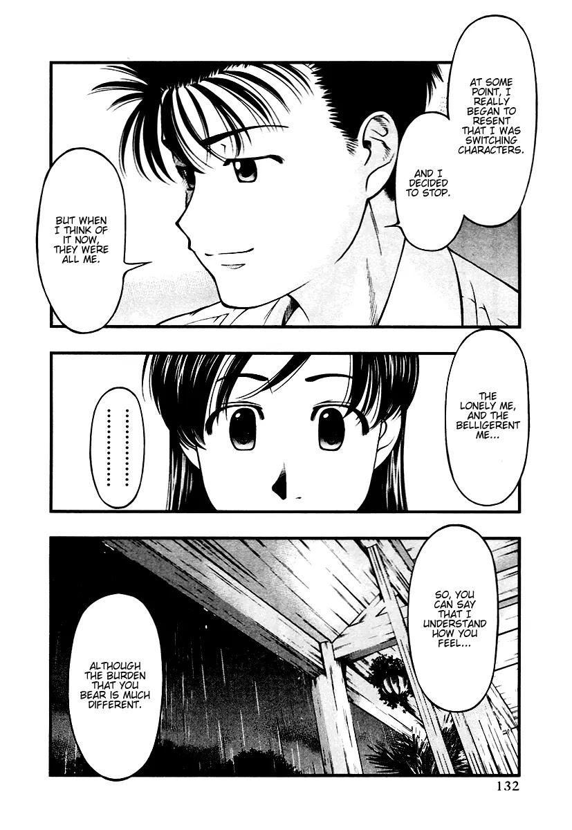 Umi no Misaki Chapter 25 page 9 - Chapter 25: Confession