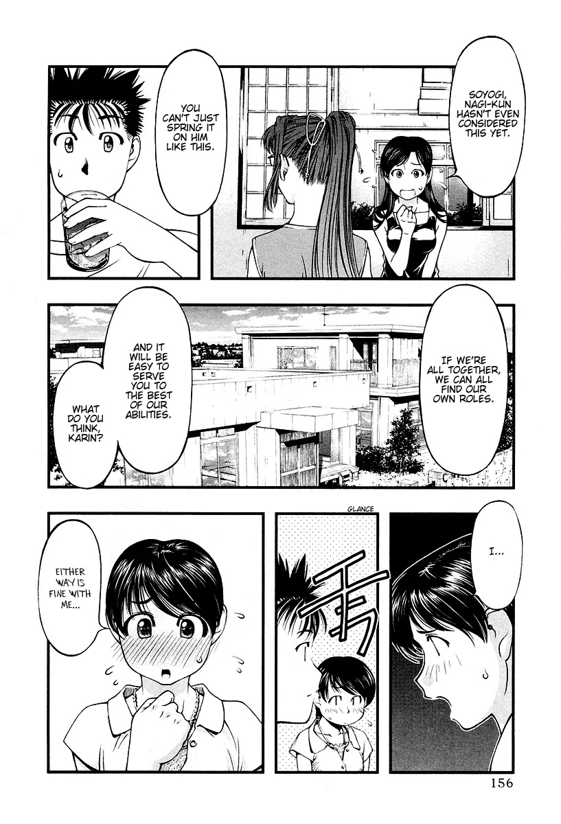 Umi no Misaki Chapter 26 page 10 - Chapter 26: In the Care of Everyone