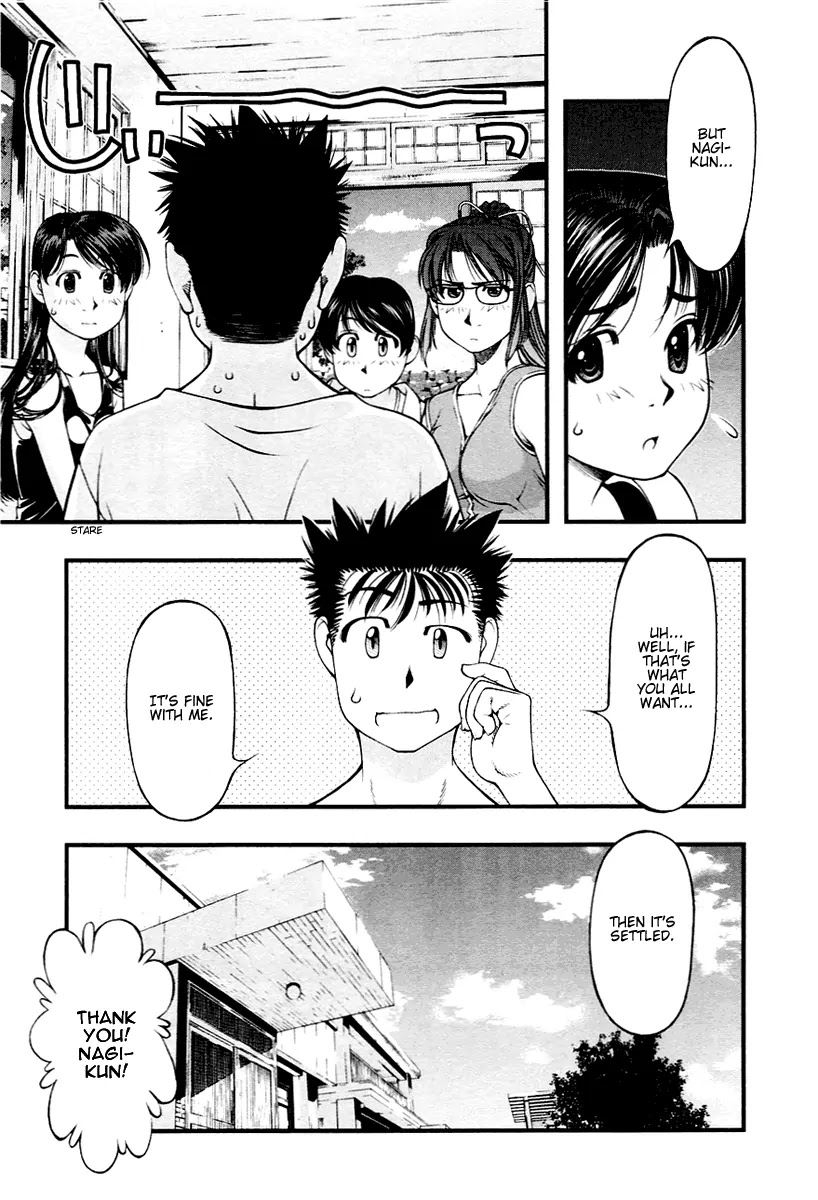 Umi no Misaki Chapter 26 page 11 - Chapter 26: In the Care of Everyone