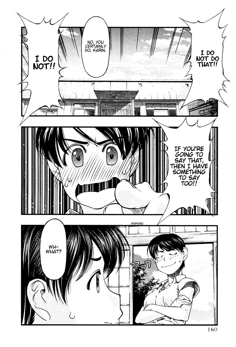 Umi no Misaki Chapter 26 page 14 - Chapter 26: In the Care of Everyone