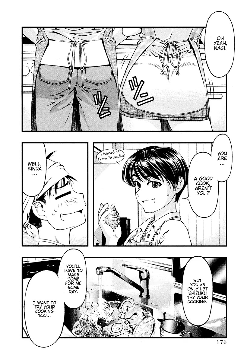 Umi no Misaki Chapter 27 page 10 - Chapter 27: Three People, Three Individuals