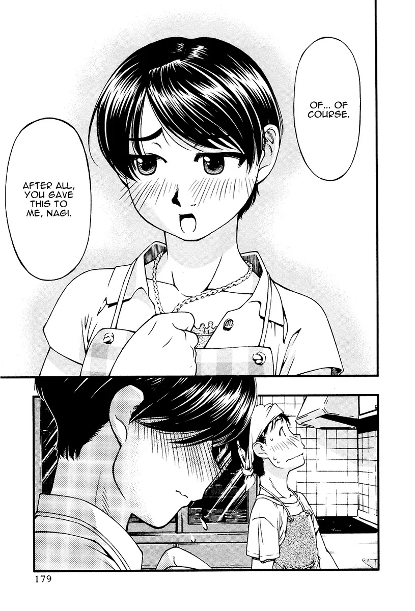 Umi no Misaki Chapter 27 page 13 - Chapter 27: Three People, Three Individuals