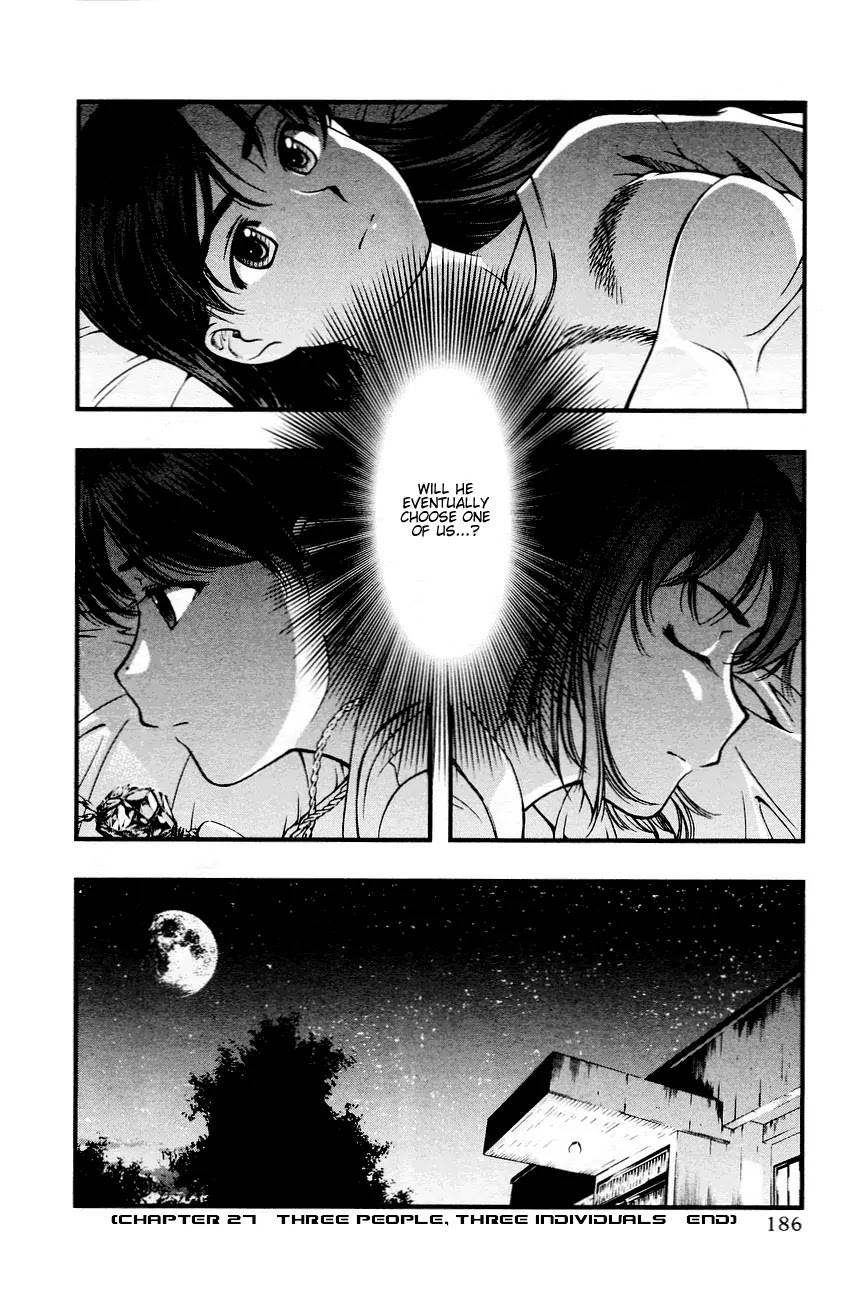 Umi no Misaki Chapter 27 page 20 - Chapter 27: Three People, Three Individuals